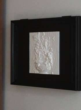 电表盒配箱盖板饰遮挡挂画中古立画体LZS75038浮雕客厅法式电壁电