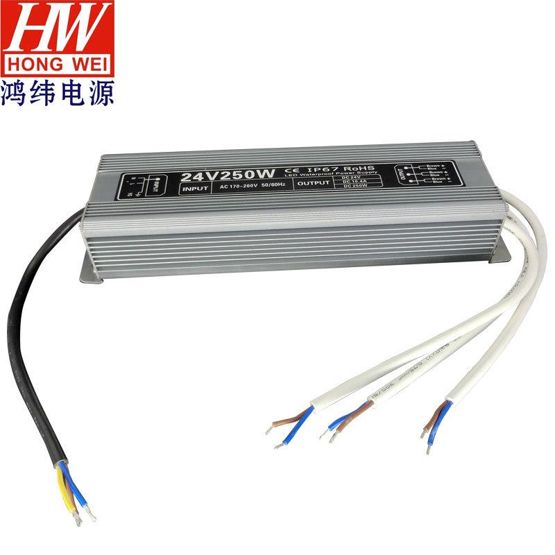 水驱动电源大功率开防关源4V2250GHM恒压防水电源室外灯电条电源