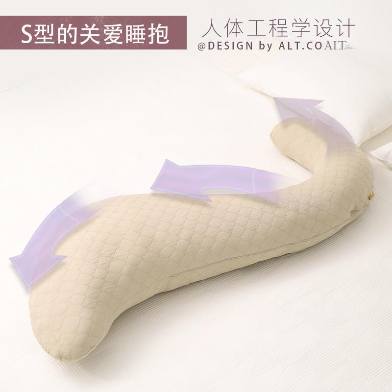 孕妇抱枕侧睡枕怀孕期睡觉夹腿专用长条枕床上喂奶女生搂睡可拆洗