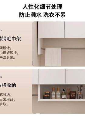 柜铝合物金吊柜厨房吊柜40626蜂窝铝壁壁橱柜浴室洗手台墙上置架