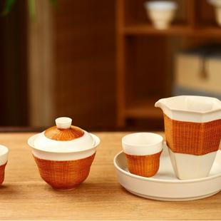 轻奢非遗手工竹编竹丝扣瓷盖碗主人杯品茗杯公道杯茶具礼盒礼品