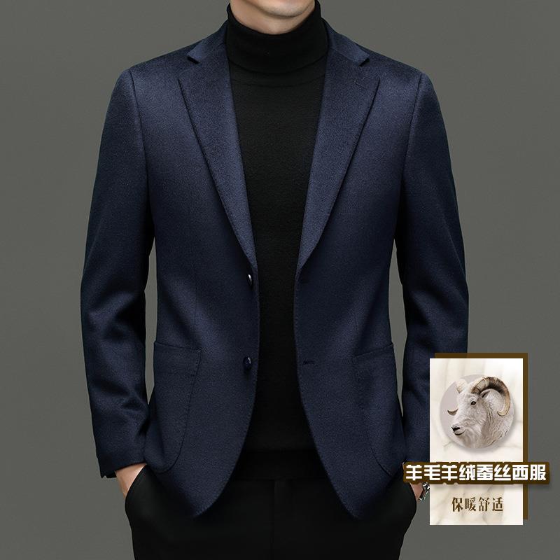 男士商务羊毛西服英伦雅痞风休闲高端羊绒单西装外套潮牌男装秋冬