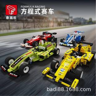 1赛车积木回力跑车大颗粒儿童益智拼装 方程式 模型车型男孩子玩具