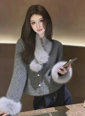 韩系名媛气质小香风设计感轻奢减龄洋气高级感灰色毛茸外套女秋冬