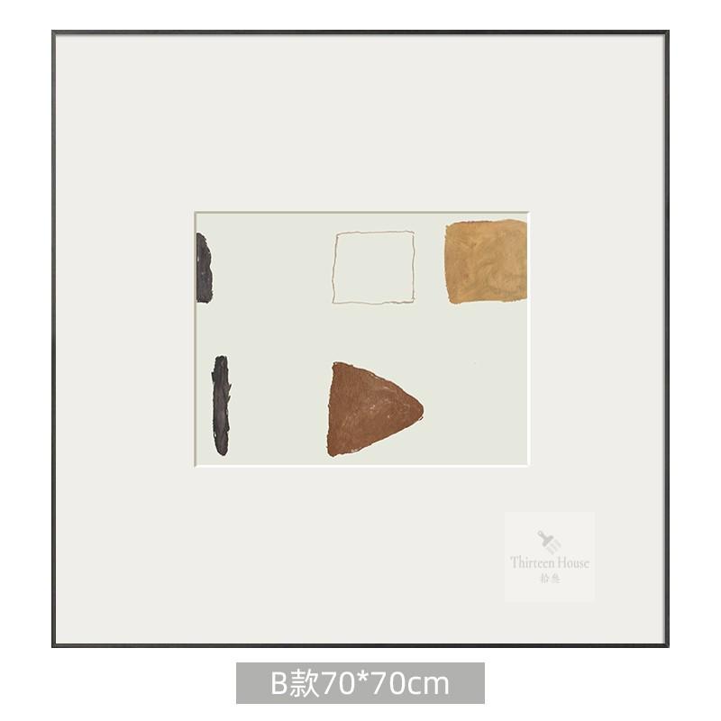 文艺抽象装饰画 简约现代客厅几何背景画高级灰北欧挂画莫兰迪色