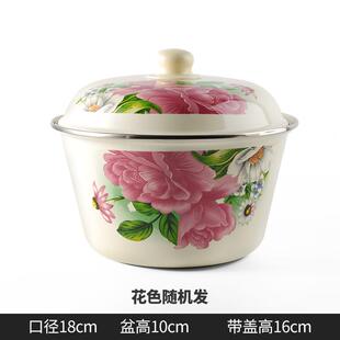 9cq6搪瓷盆家用带盖老式怀旧厨房猪油盆洋瓷盆装猪油罐搪瓷碗伴