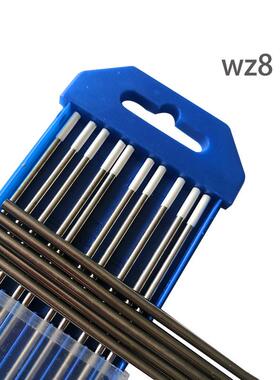 白头钨极针白乌焊针锆钨wz8钨棒电极钨针氩弧焊乌针棒2.4/175钨