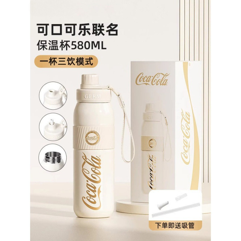 吸管保温杯女2024新款学生上学大容量运动水壶杯子