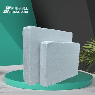 阻燃隔热硅酸铝纤维板硬质防火憎水陶瓷纤维板窑炉硅酸铝挡火板