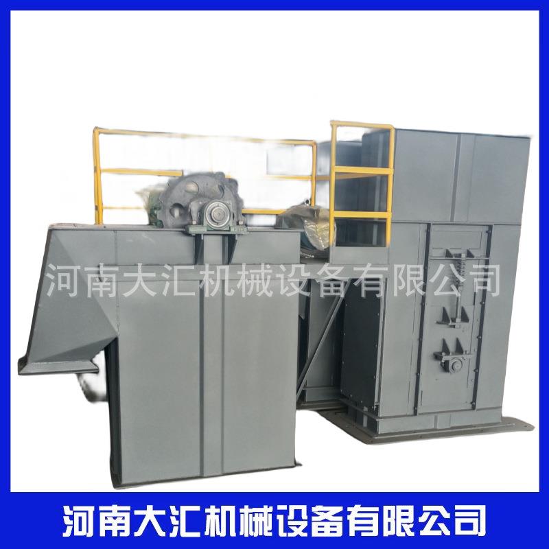 NE15板链斗式提升机矿用石料式上料机链板式提升机厂家按需设计