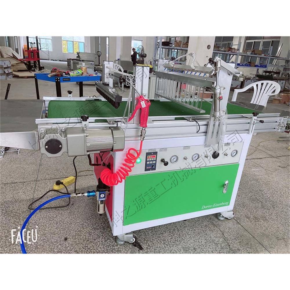 全自动育苗播种机蔬菜花卉种子覆土种植机电气混合铺土播种设备