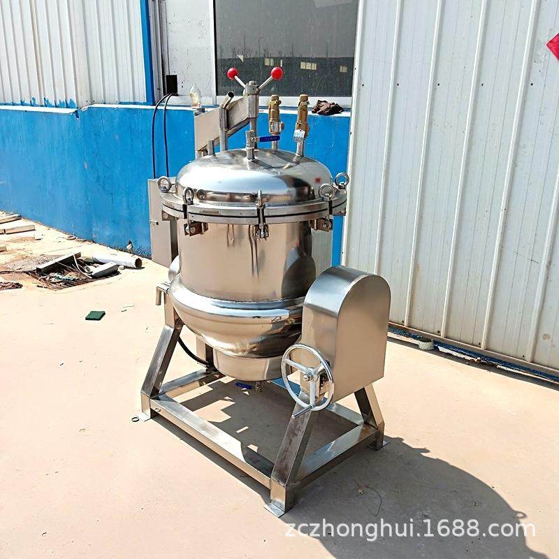 电加热粽子蒸煮锅猪蹄牛羊肉高压煮肉锅快速卤煮鸭货高压煮锅,清洗/食品/商业设备,其他食品加工设备,淘宝优惠券,粉丝福利购,淘宝优惠卷