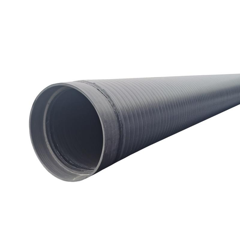 中空壁缠绕管市政管道PE波纹管HDPE排水管DN250塑料管材现货