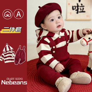 婴幼儿春秋季韩版针织套装男女童条纹连帽毛衣背带裤两件套拜年服