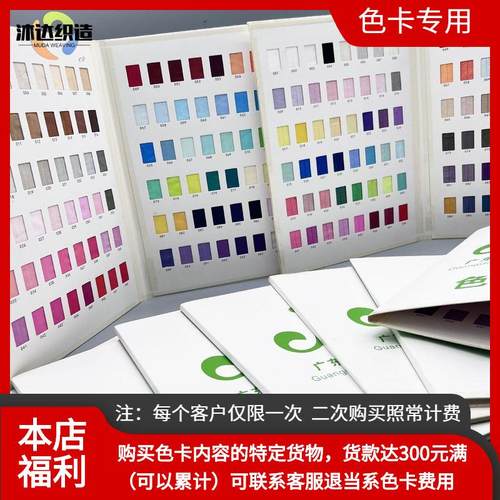 全品类工厂现货色卡包边条肩带加密松紧人字纹纽扣平纹调节扣专链