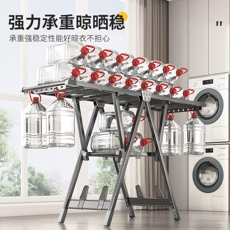 阳台落地移动折叠晾衣架防风家用晾晒架凉衣架晾衣杆多功能晒衣架