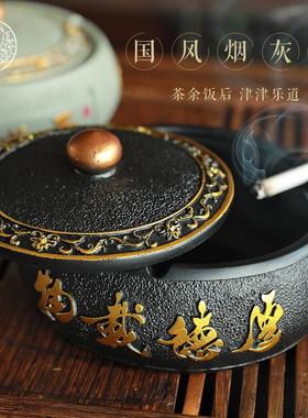 创意树脂烟灰缸办公室复古民宿时尚装饰礼品保险公司中式风格
