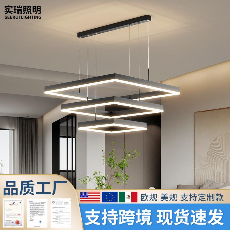 北欧led客厅吊灯 现代简约家用灯饰餐厅方形铝材灯具新款极简大灯