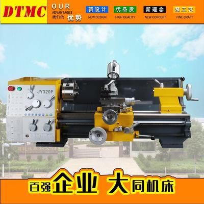 JY320F小型家用台式车床 微型车床 台式车床工业级金属车床价格低