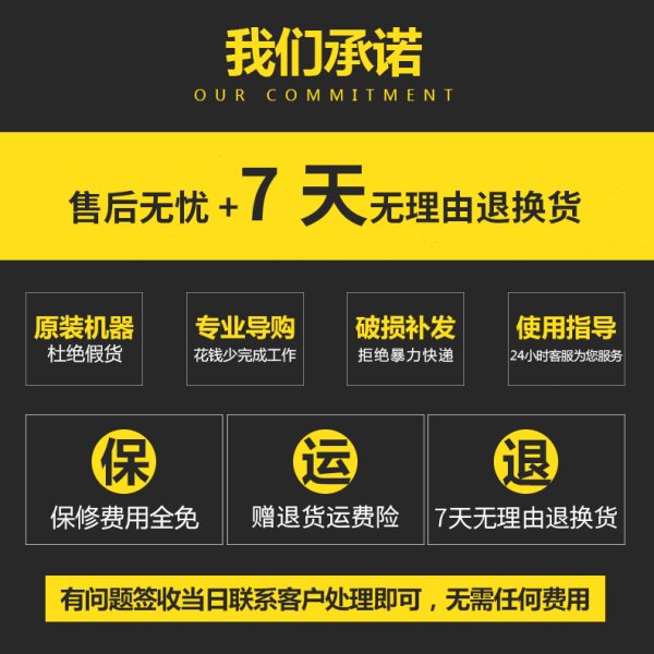 变频电机专用通风机G-80/G90/G100/G112/G132AB散热冷却风扇380V