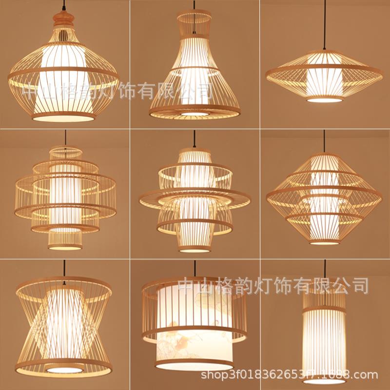 新中式仿古创意竹编灯笼茶室餐厅饭店火锅店日式复古禅意竹艺吊灯