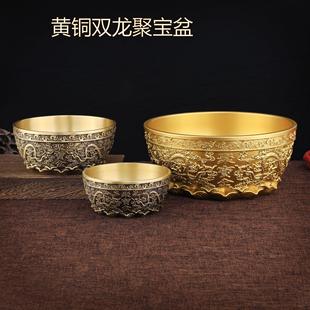 铜聚宝盆摆件双龙戏珠铜盆招财米缸家居客厅店铺装 饰品大号存钱罐