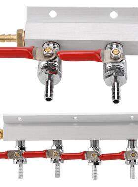 manifold 分流器 啤酒 二氧化碳分流器 家酿啤酒 气体分流设备