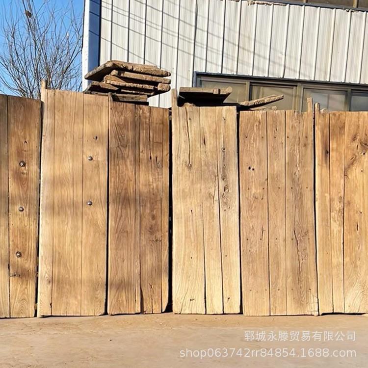 老榆木旧木板老榆木原木风化板老门板茶桌茶台吧台大桌面