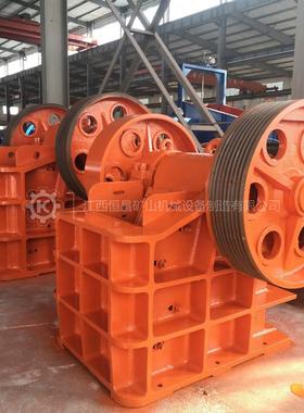 PE250x400矿石开采青石颚式破碎机 大型建筑混凝土鄂破机