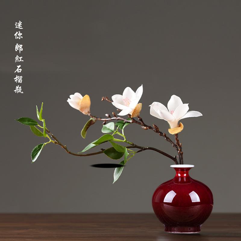 新中式装饰瓶茶道插花器禅意家居玄关摆件陶罐陶瓷小花瓶茶几饰品