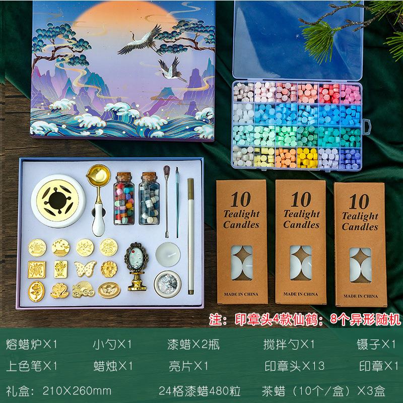 儿童益智玩具火漆印章套装封口蜡文具礼盒