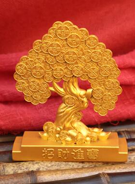 沙金摇钱树招财发财树招財客厅办公室摆件店铺开业礼品装饰工艺品