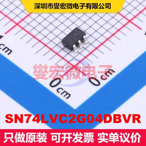 SN74LVC2G04DBVR SOT-23-6 逻辑门/反相器 逻辑 集成芯片IC