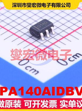 OPA140AIDBVT SOT-23-5 FET输入放大器芯片IC