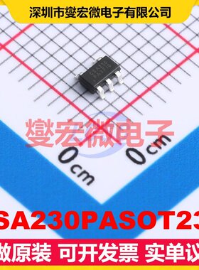CSA230PASOT235 SOT-23-5 单路电流感应放大器芯片IC