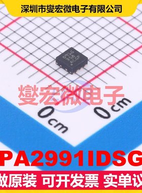 OPA2991IDSGR WSON-8(2x2) 双路运算放大器芯片IC