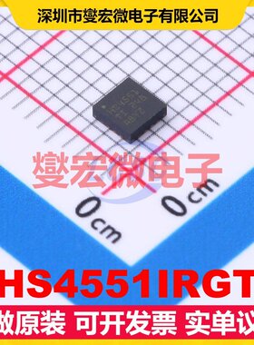 THS4551IRGTT VQFN-16-EP(3x3) 差分放大器芯片IC