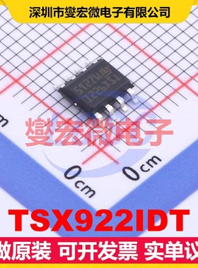 TSX922IDT SO-8 双路运算放大器芯片IC