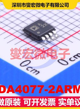 ADA4077-2ARMZ MSOP-8 精密运算放大器芯片IC
