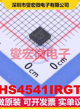 THS4541IRGTT VQFN-16-EP(3x3) 差分放大器芯片IC