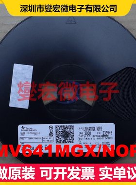 LMV641MGX/NOPB SC-70-5 单路运算放大器芯片IC