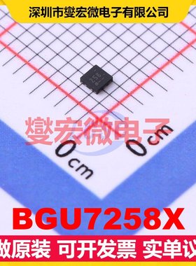 BGU7258X HXSON-6(1.6x1.6) 单路运算放大器芯片IC