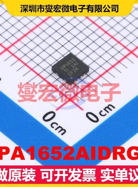 OPA1652AIDRGR WSON-8-EP(3x3) 音频放大器芯片IC