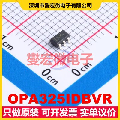 OPA325IDBVR SOT-23-5 单路运算放大器芯片IC