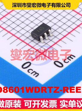 AD8601WDRTZ-REEL7 SOT-23-5 单路精密运算放大器芯片IC