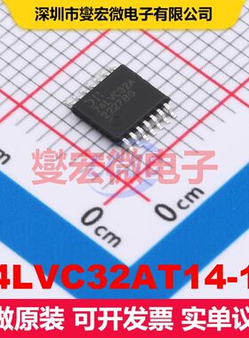 74LVC32AT14-13 TSSOP-14 逻辑门/反相器 逻辑 集成芯片IC