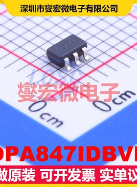 OPA847IDBVR SOT-23-6 单路运算放大器芯片IC