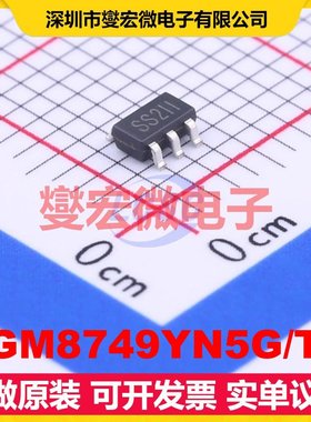 SGM8749YN5G/TR SOT-23-5 比较器芯片IC