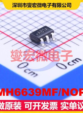 LMH6639MF/NOPB SOT-23-6 单路运算放大器芯片IC