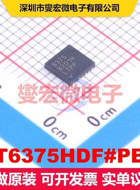 LT6375HDF#PBF DFN-14(4x4) 仪器放大器 线性 集成芯片IC